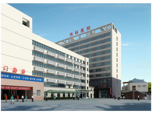 医院效果图.jpg
